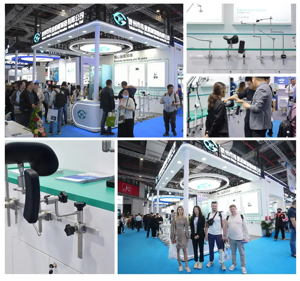 exhibition exhibition